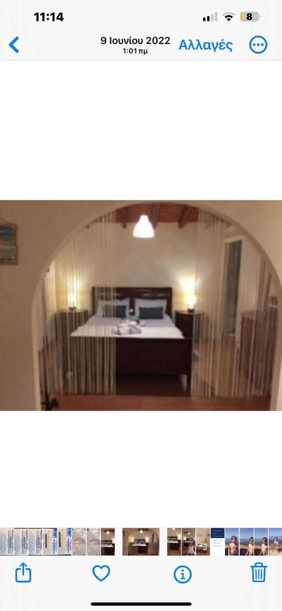 Agnes Rooms Pelekas Exterior foto